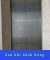 Đánh bóng inox thang máy